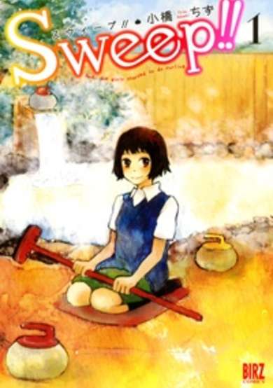 Copertina di Sweep!!