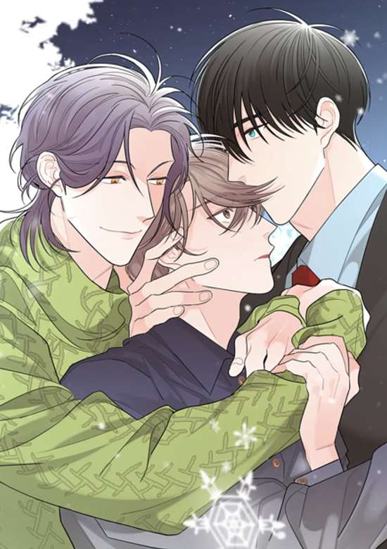 Copertina di Beta Testing