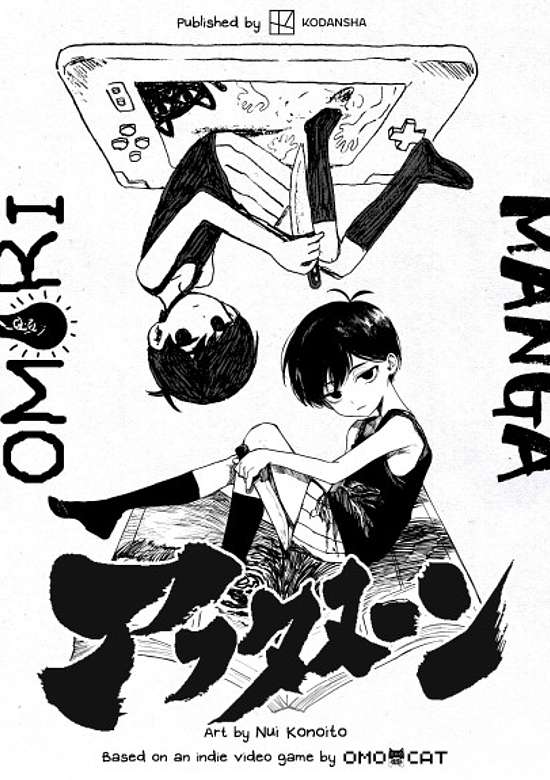 Copertina di OMORI