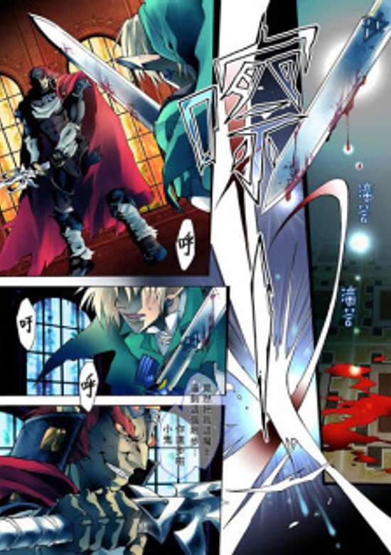 Copertina di Zelda Chuanshuo: Shi Zhi Di 3D