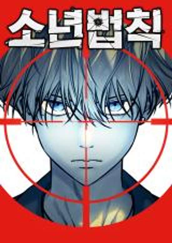 Copertina di Dead Mansion