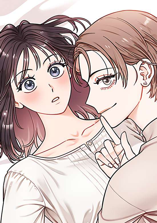 Copertina di Other Than My Friend's Sister, Something Else