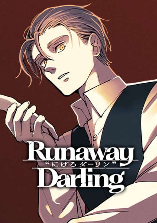 Copertina di Darling’s Vanishing Act