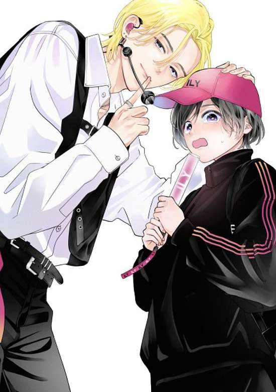 Copertina di Without Love, I Can’t Be an Idol.