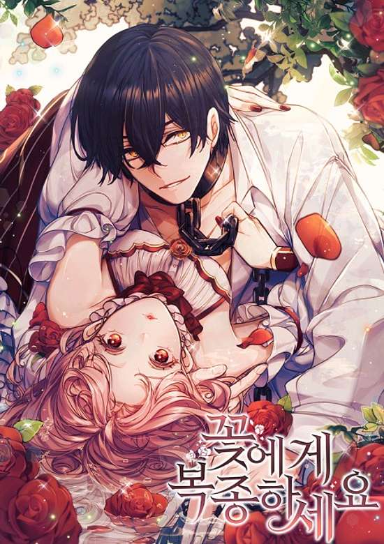 Copertina di Obey the Flower