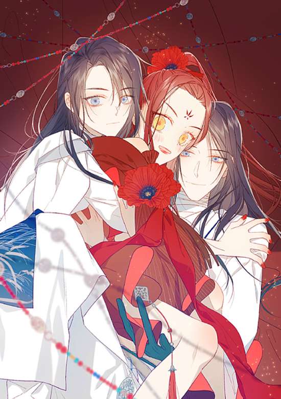 Copertina di The Villainess Refuses To Flirt With The Male Lead