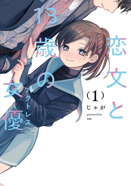 Copertina di A Love Letter and a 13-Year-Old Actress