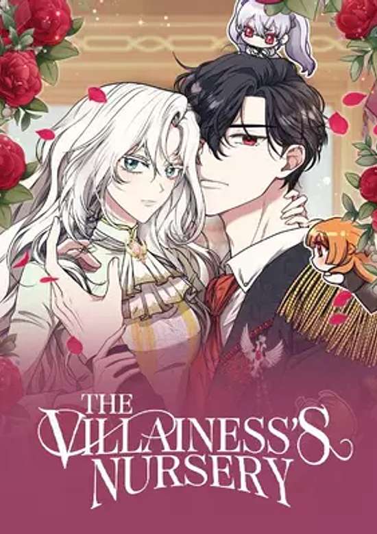 Copertina di The Villainess's Nursery