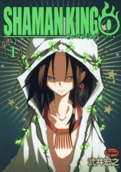 Copertina di Shaman King Zero