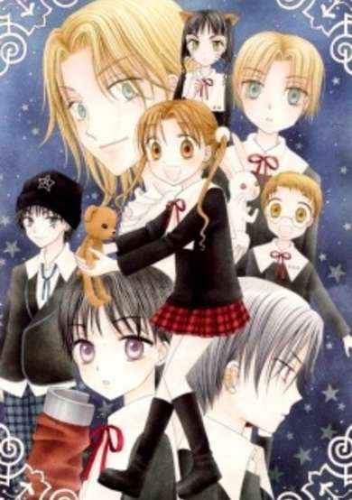 Copertina di Gakuen Alice