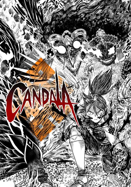 Copertina di CANDALA