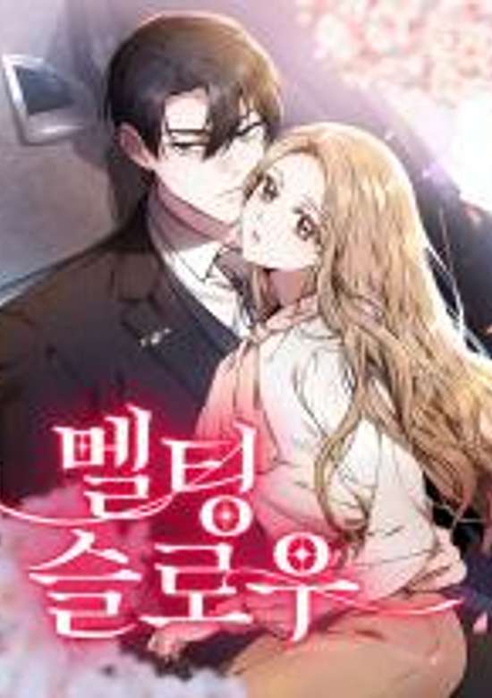 Copertina di Melting Slowly