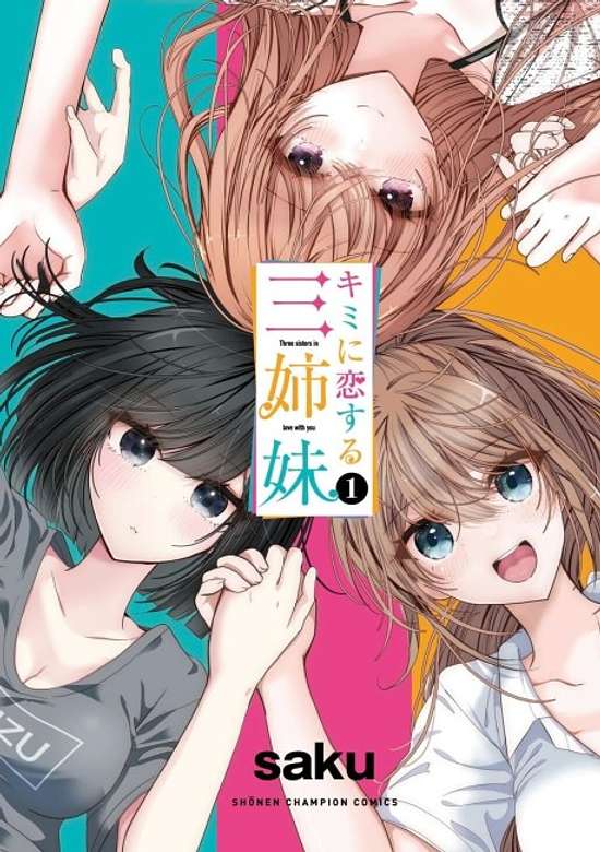 Copertina di Three Sisters in Love with You