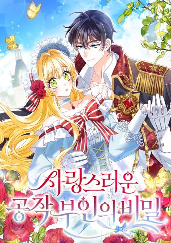 The Secret of the Lovely Duchess