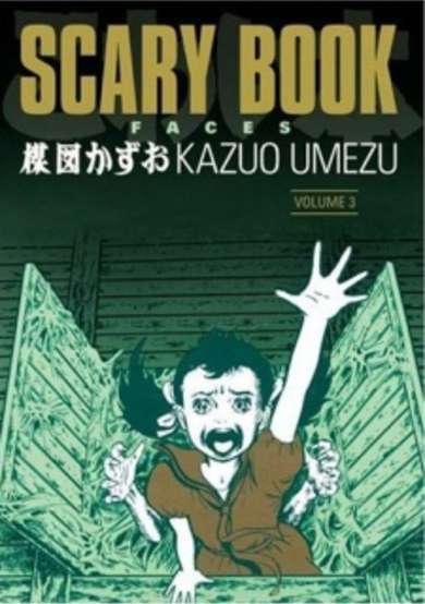Copertina di Scary Book