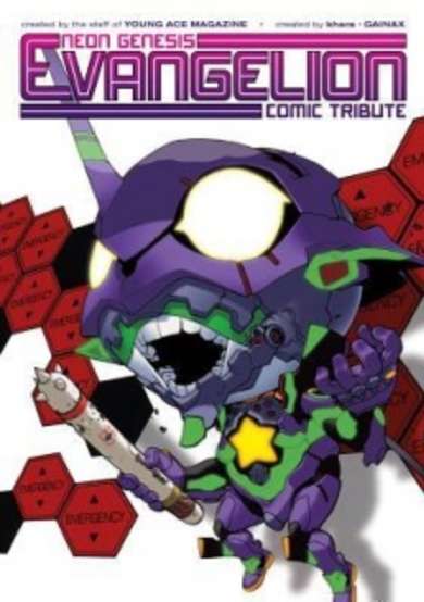 Copertina di Neon Genesis Evangelion: Comic Tribute