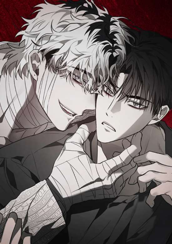 Copertina di Hold Over You