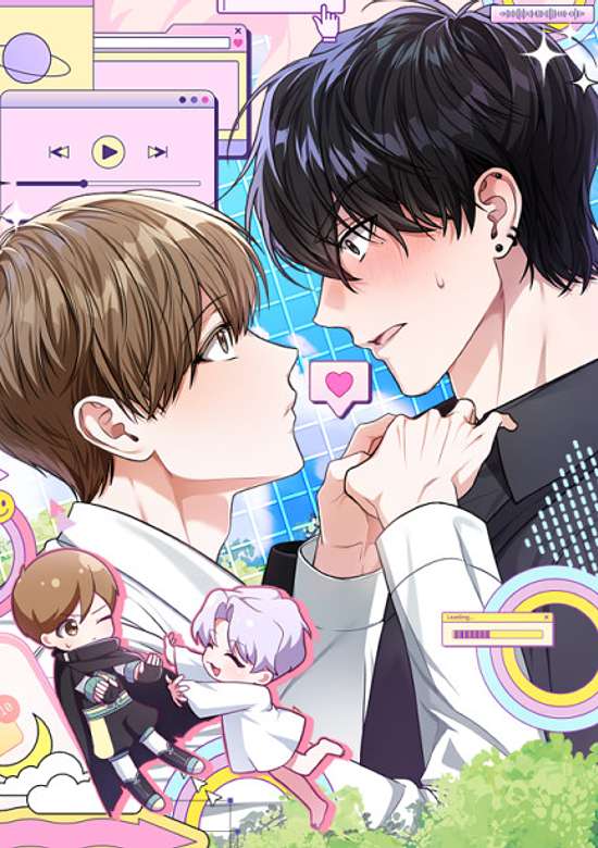 Copertina di Virtual Strangers