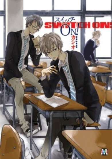 Copertina di Switch ON!