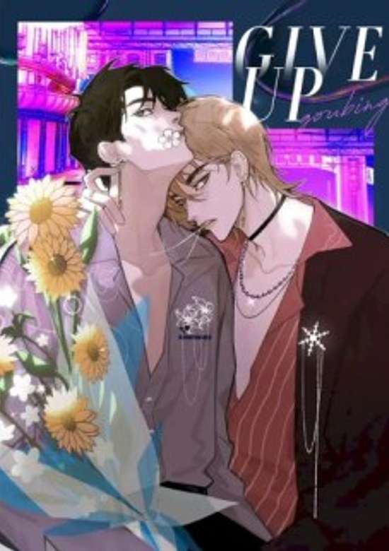 Copertina di Morbid Attachment