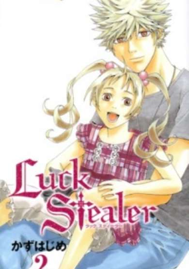 Copertina di Luck Stealer