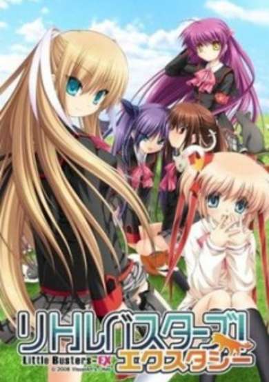 Copertina di Little Busters! Ecstasy Series