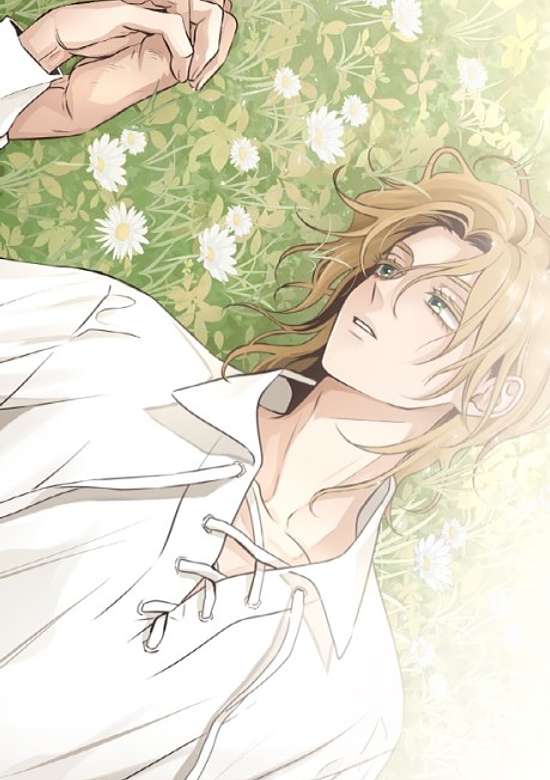 Copertina di Ireum Eomneun Kkot