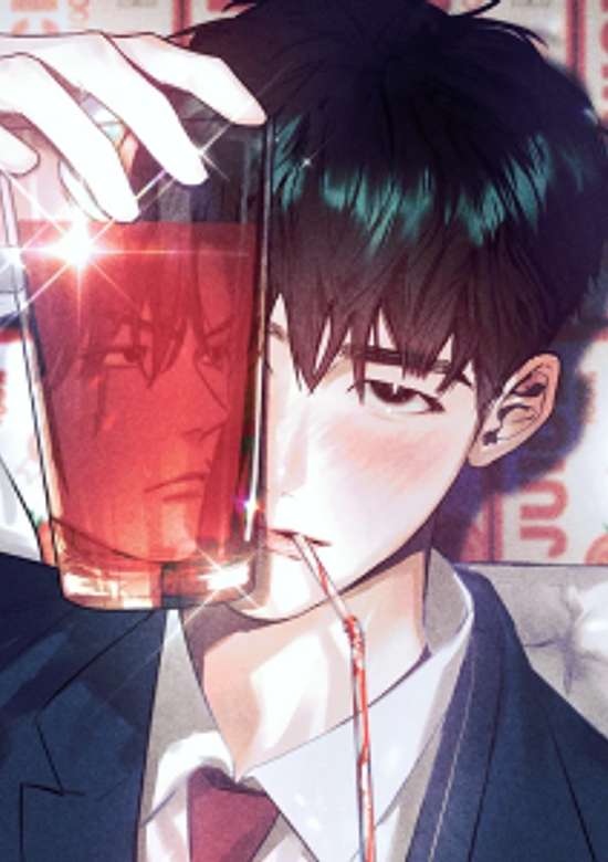 Copertina di After a Meal