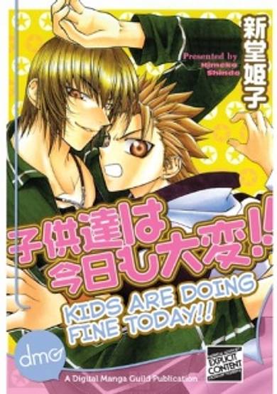 Copertina di Kids are Doing Fine Today!!