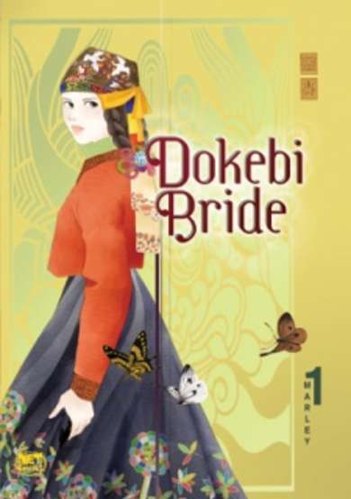 Copertina di Dokebi Bride