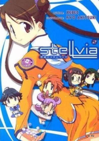 Copertina di Stellvia
