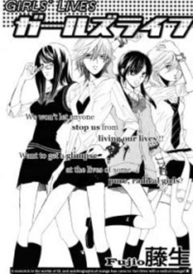 Copertina di Girls' Lives