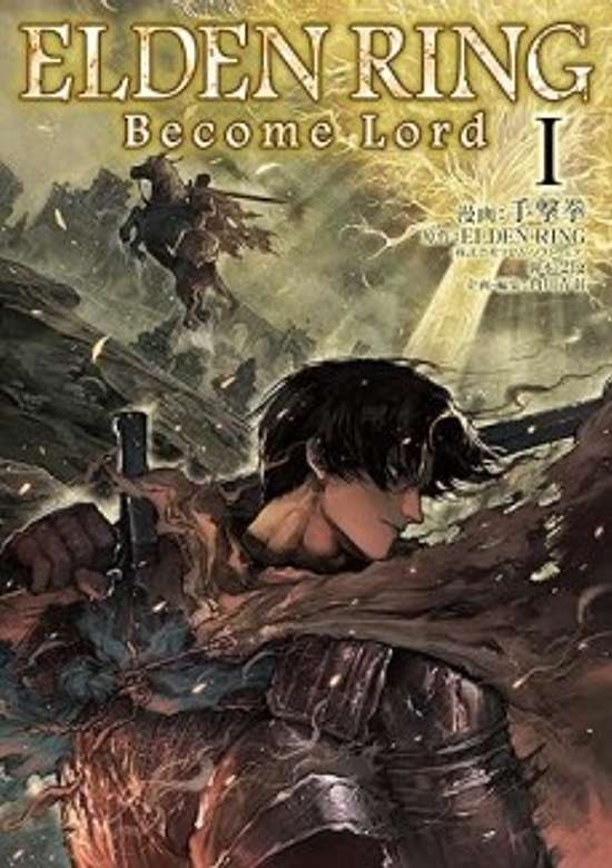 Copertina di Elden Ring: Become Lord