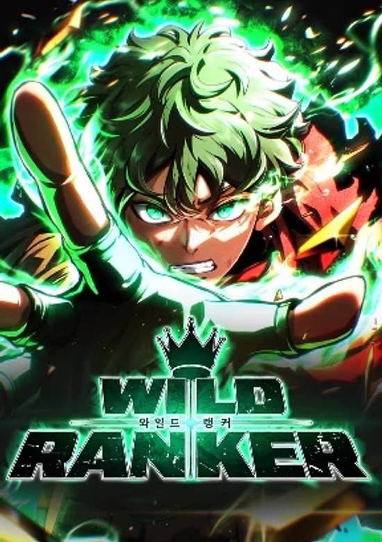 Copertina di Wild Ranker