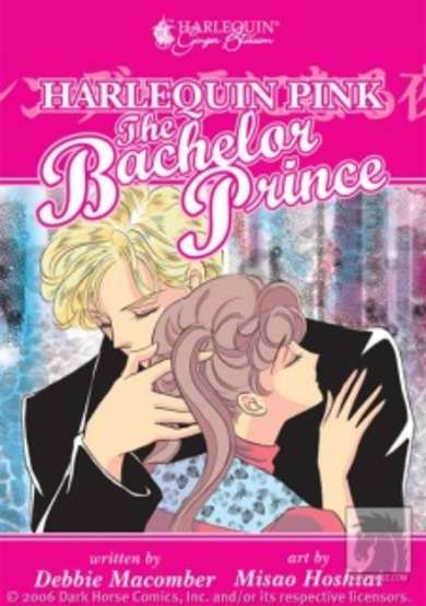 Copertina di Cinderella ni Naru Yoru