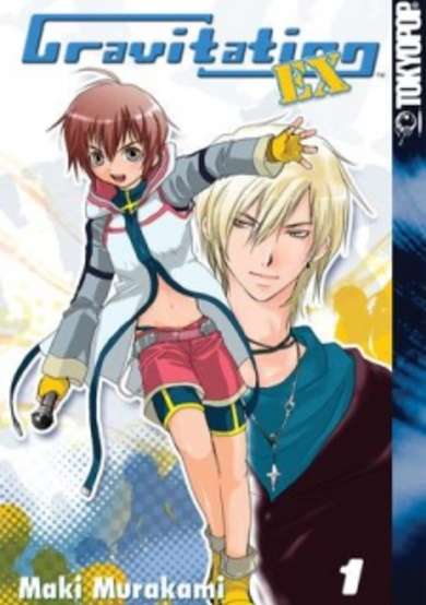 Copertina di Gravitation EX