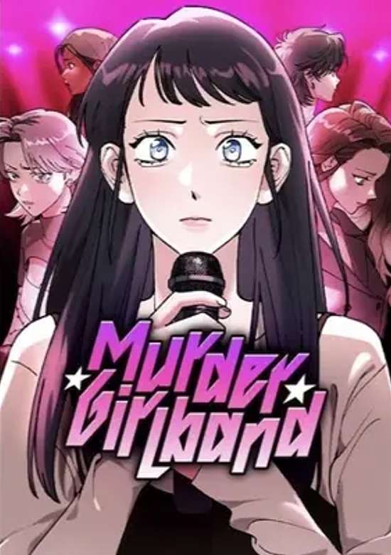 Copertina di Murder Girlband