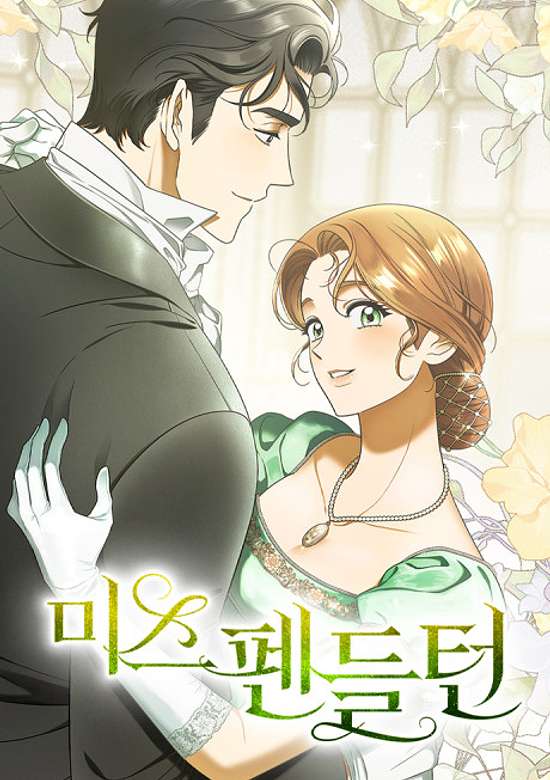 Copertina di Miss Pendleton