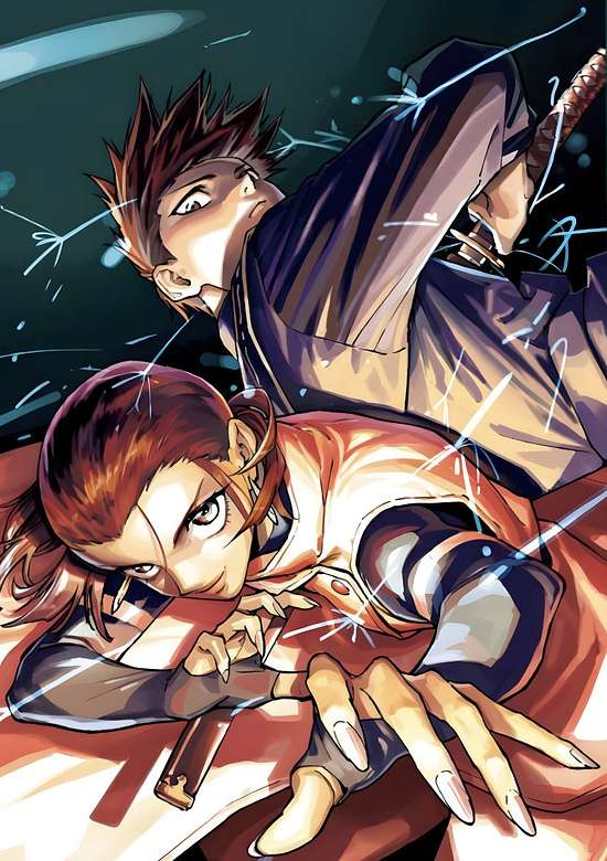 Copertina di Jujutsu Kaisen Modulo