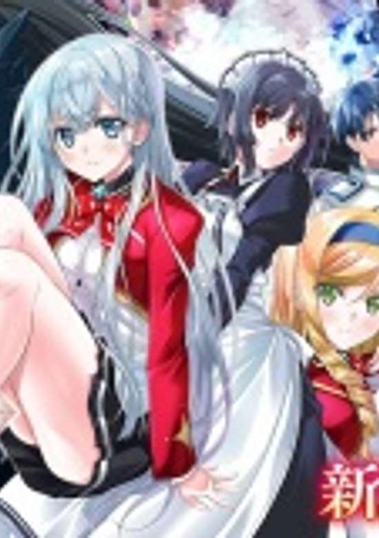 Copertina di Danzai sareta Tensei Seijo wa, Akuyaku Reijou no Michi wo Iku!
