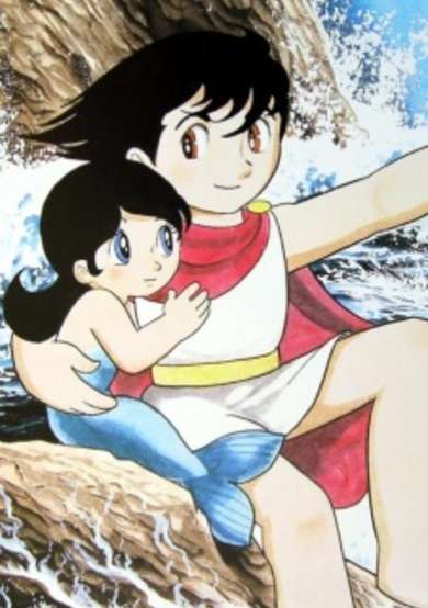 Copertina di Umi no Triton