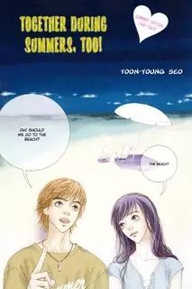 Copertina di Together During Summers, Too!