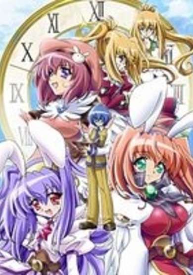 Copertina di Key Princess Story Eternal Alice Rondo