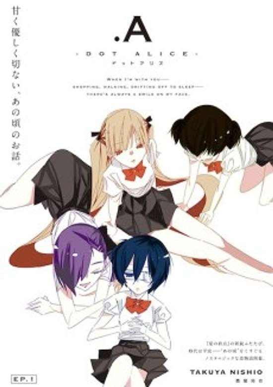 Copertina di .A -dot Alice-