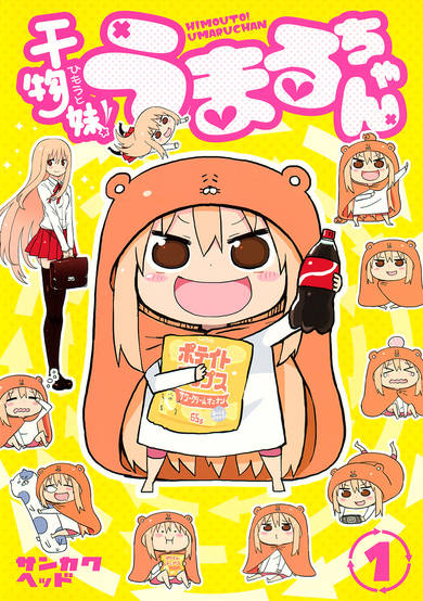 Copertina di Himouto! Umaru-chan