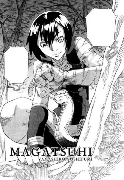 Copertina di Magatsuhi