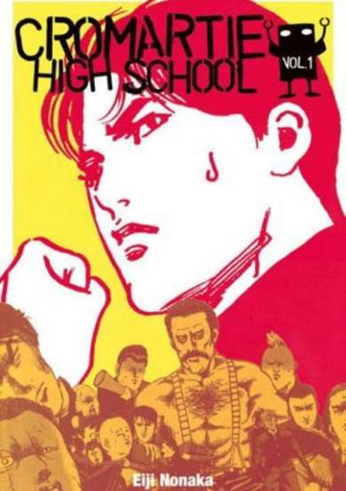 Copertina di Cromartie High School