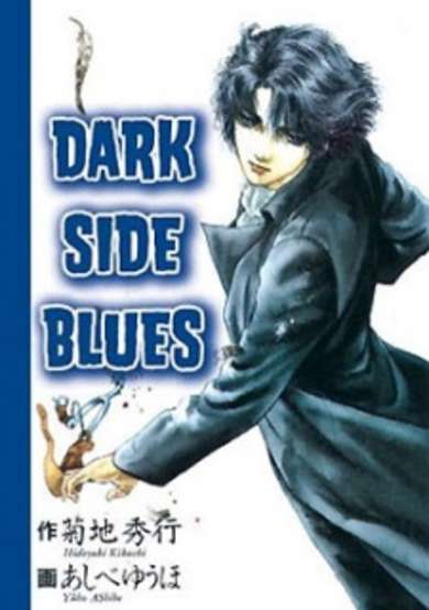 Copertina di Darkside Blues