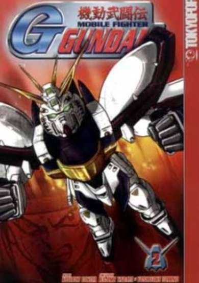 Copertina di Mobile Fighter G Gundam