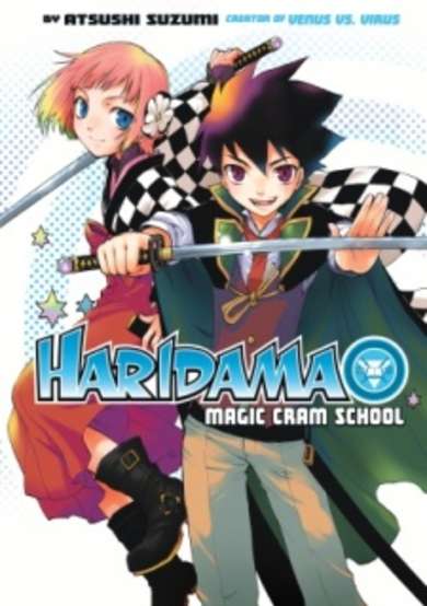 Copertina di Haridama Magic Cram School